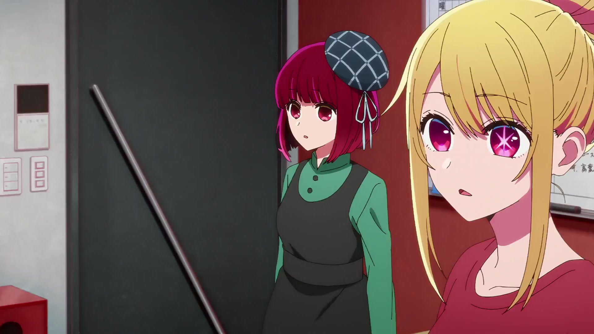 [Tsukyio Editing Resources] Oshi No Ko Season 1 (Episode 7) Raw Clips (29) (tsukyio.com).mp4